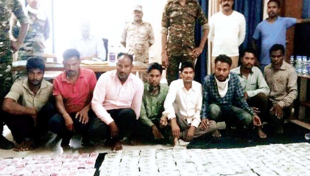 नक्सली