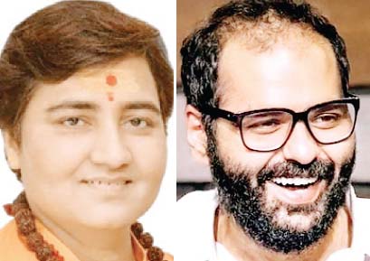 कुणाल कामरा