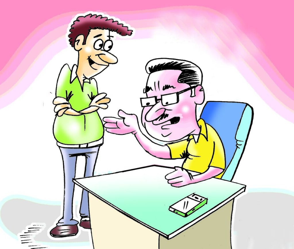 आबकारी महकमा