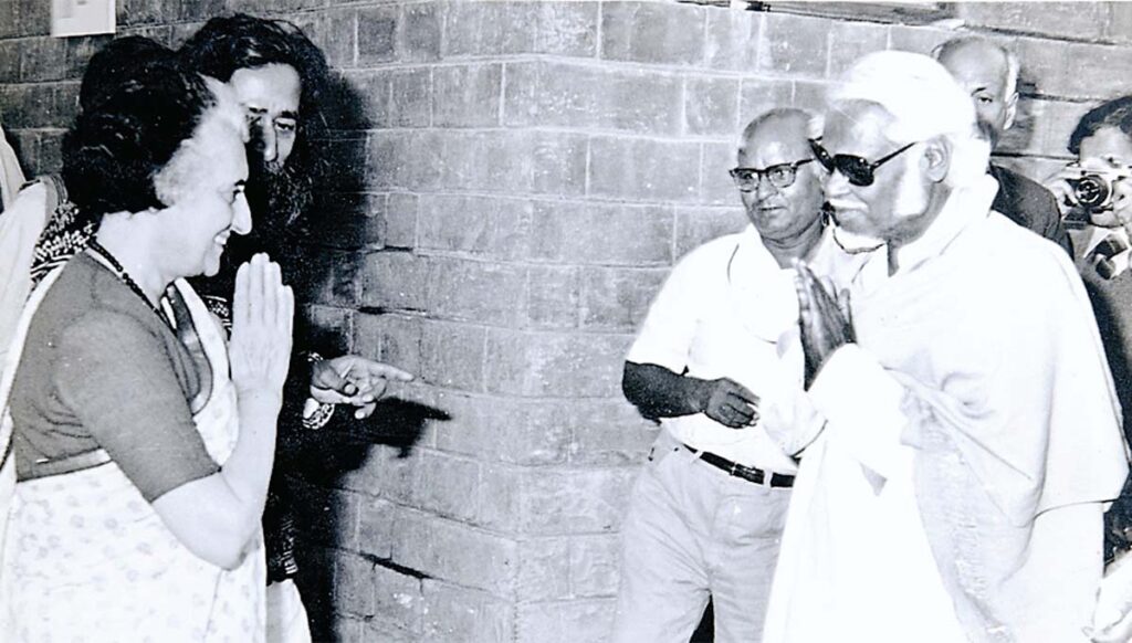 जीवन