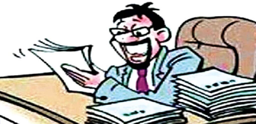 कृषि महकमा