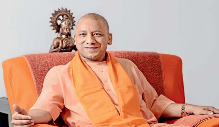 सीएम आदित्यनाथ