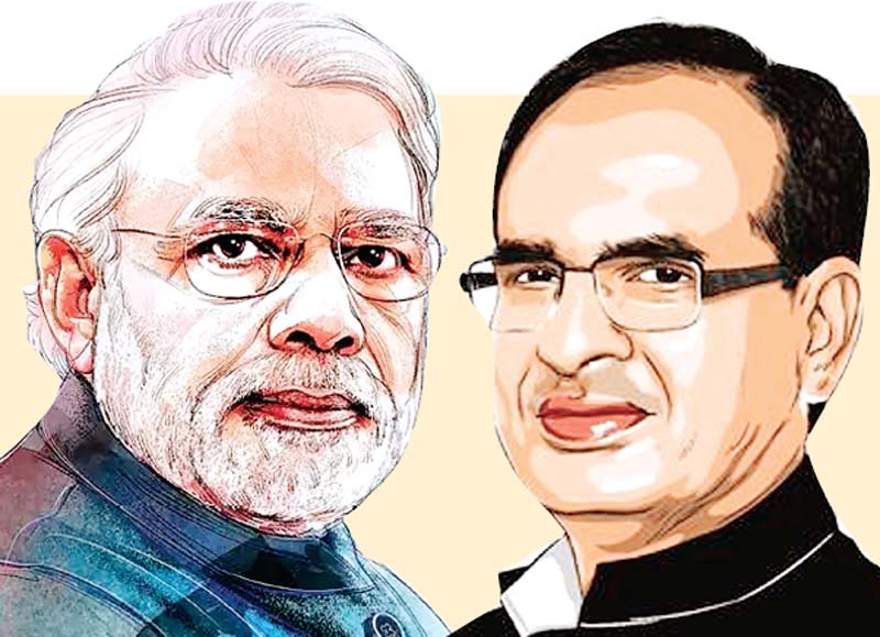 सरकार
