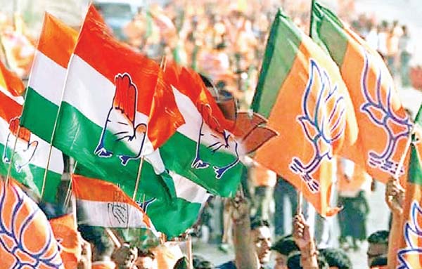 भाजपा व कांग्रेस