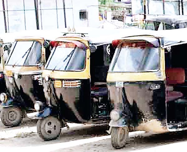 पुराने ऑटो