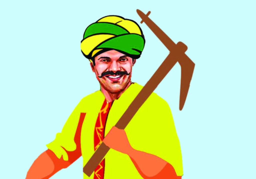 किसान 