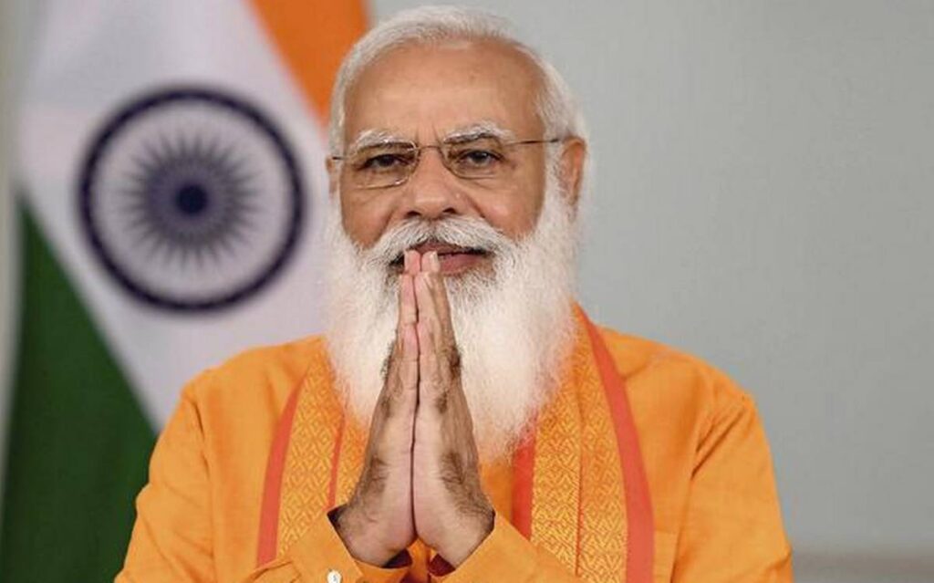 मोदी