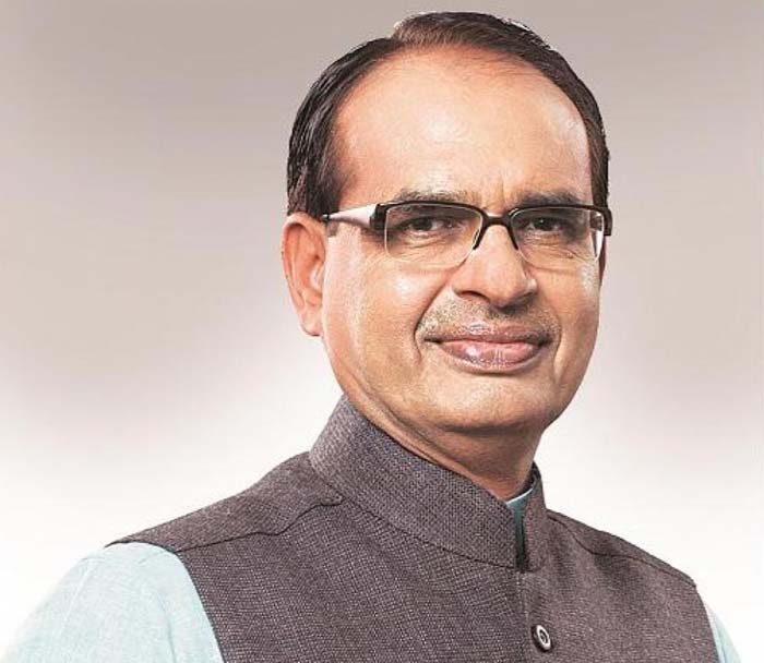 भाजपा