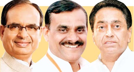उपचुनावी