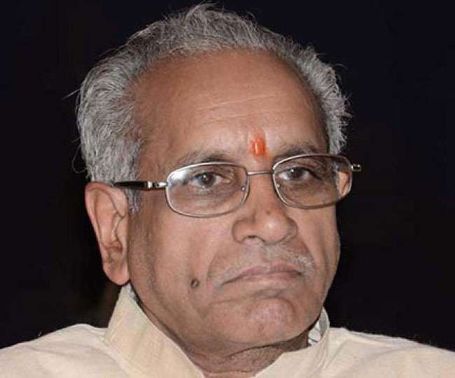 चंपत राय