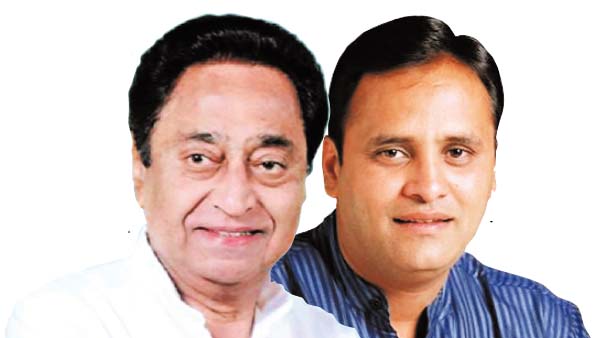 कमलनाथ