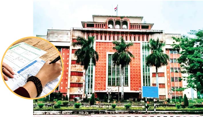 शैक्षणिक संस्थाओं