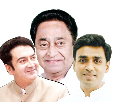 कांग्रेस
