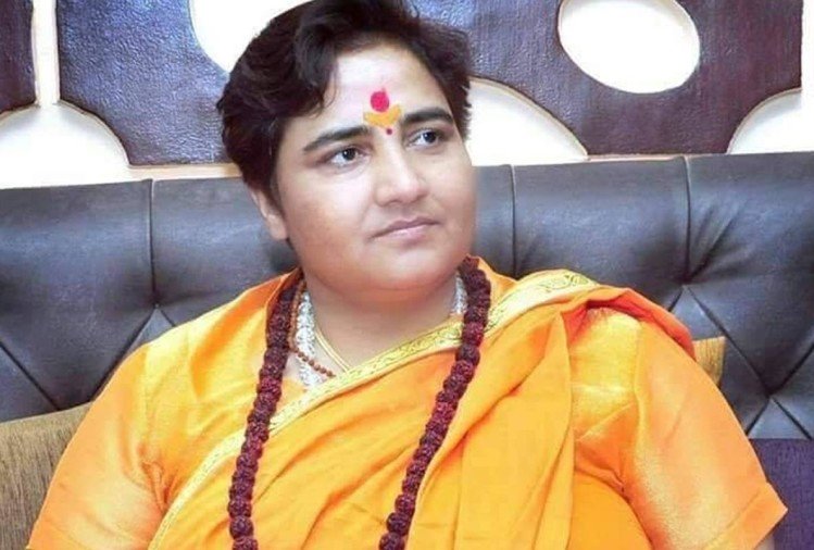 प्रज्ञा ठाकुर