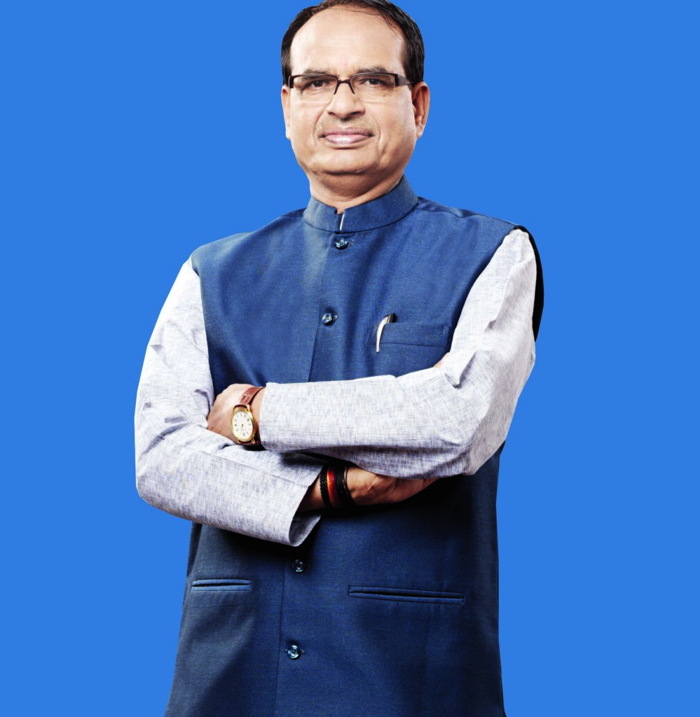 शिवराज