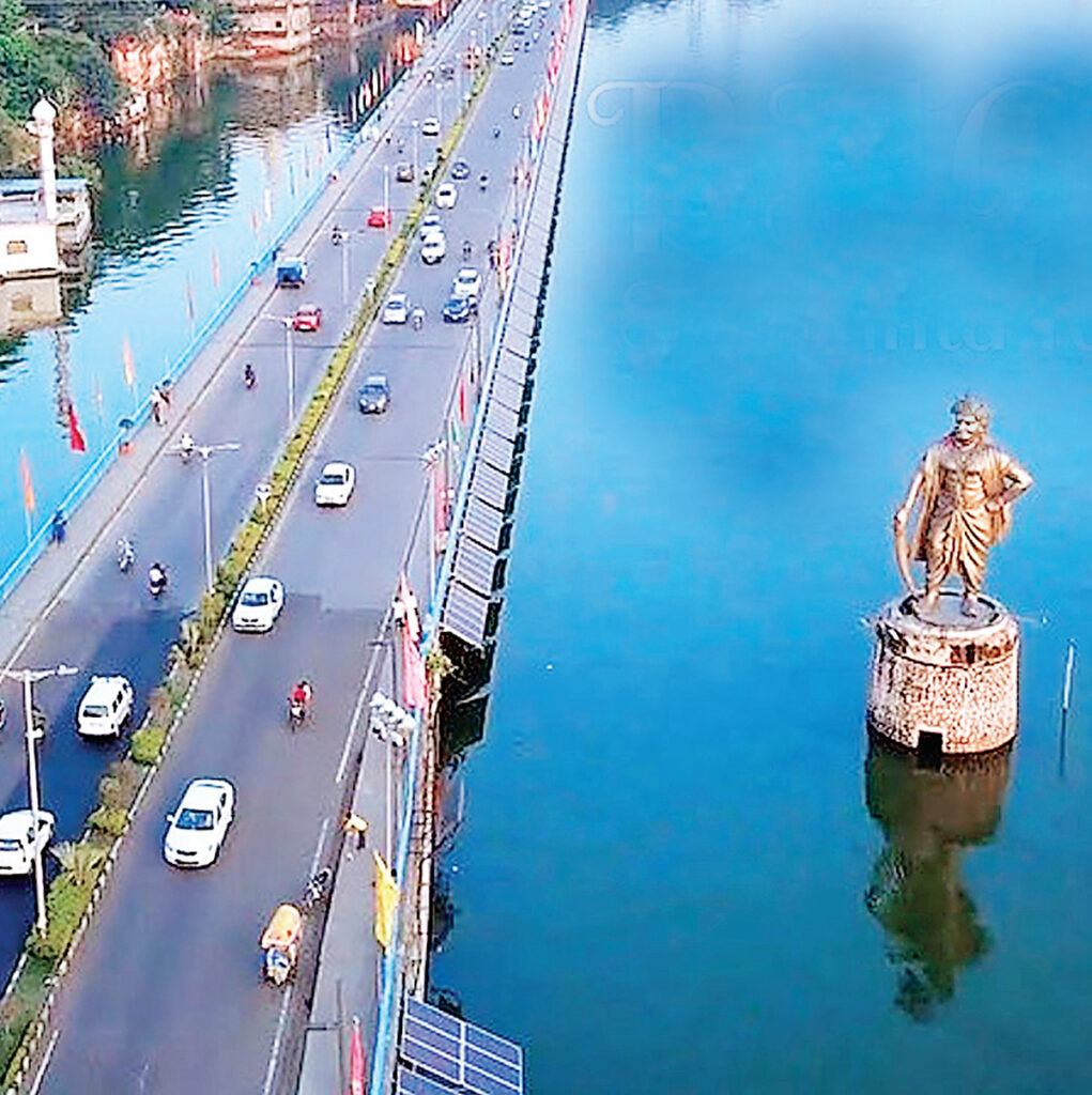 राज्य सरकार
