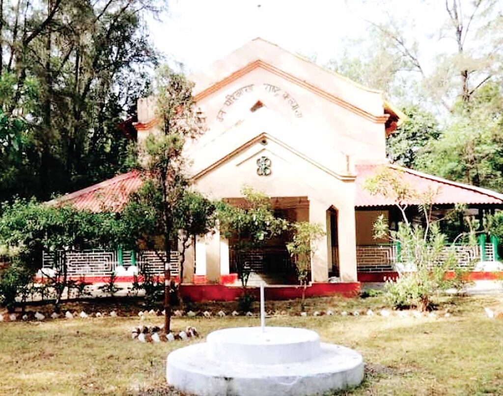 वन विभाग
