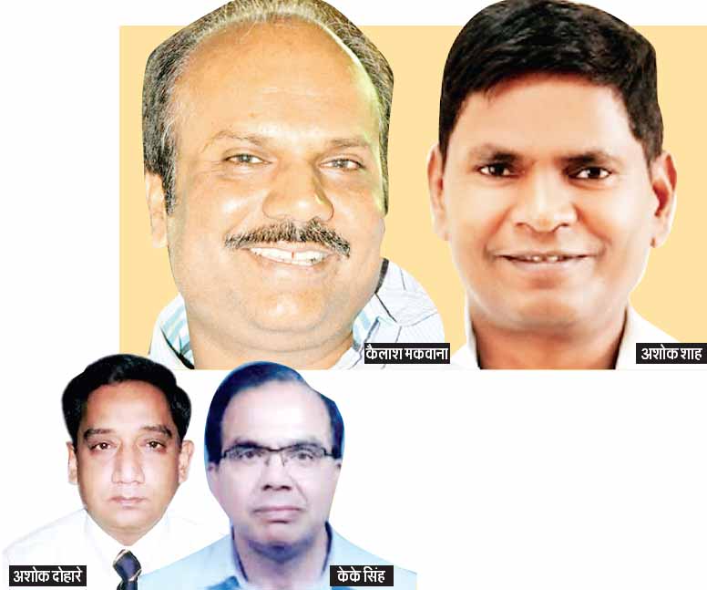 एसपी कलेक्टर