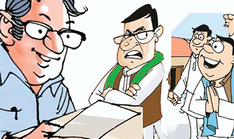 प्रशासन