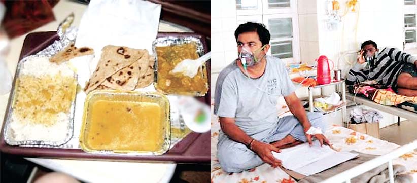 फर्जी बिल