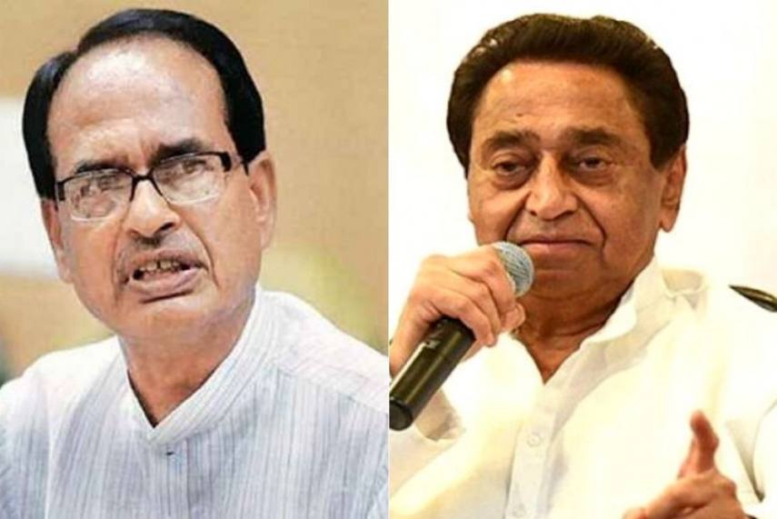 मध्यप्रदेश की राजनीति