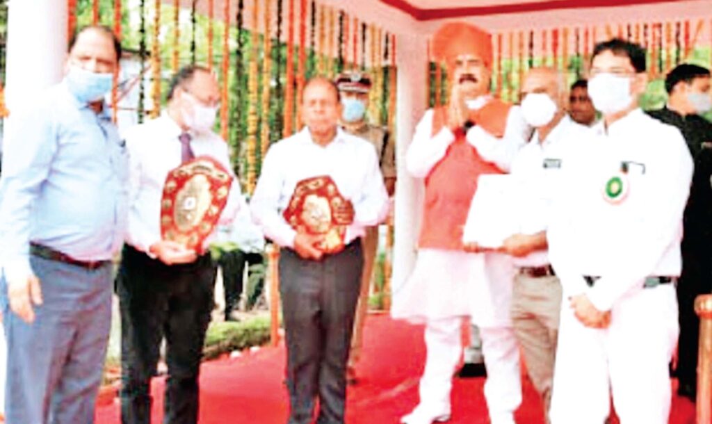 जिला प्रशासन