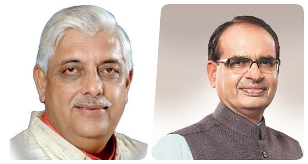 बिजली व्यवस्था