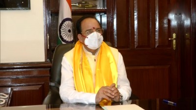 पेगासस
