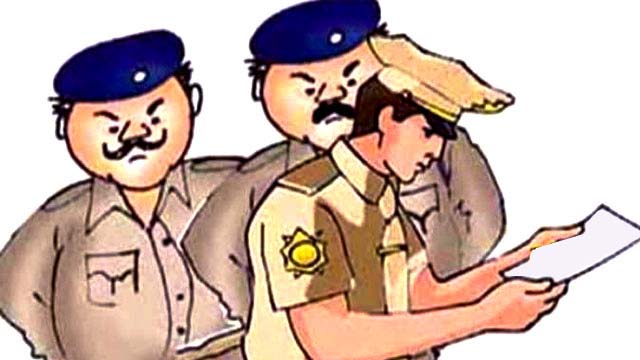 उपनिरीक्षकों