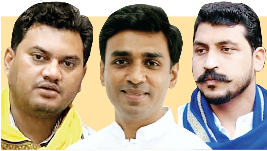 प्रदेश सरकार