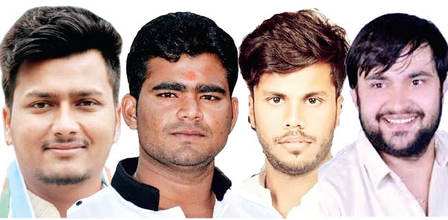 एनएसयूआई