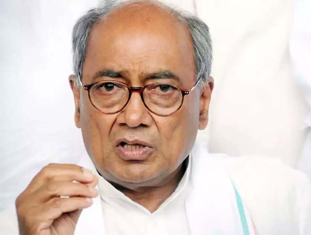 दिग्विजय सिंह
