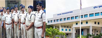 पुलिस मुख्यालय