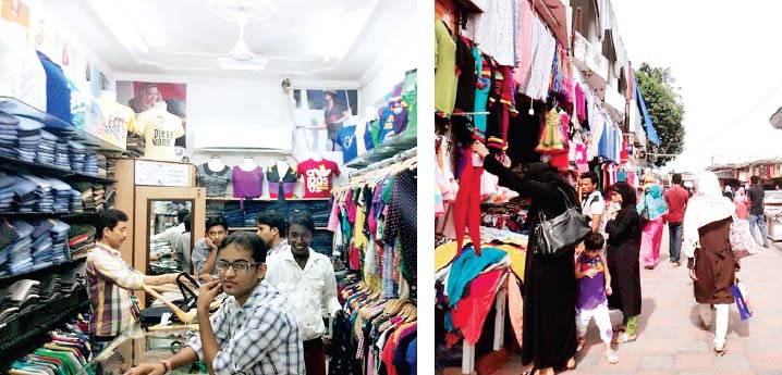 गारमेंट्स इंडस्ट्री