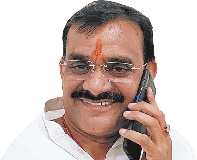 भाजपा