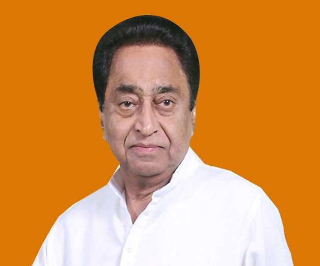 कमलनाथ