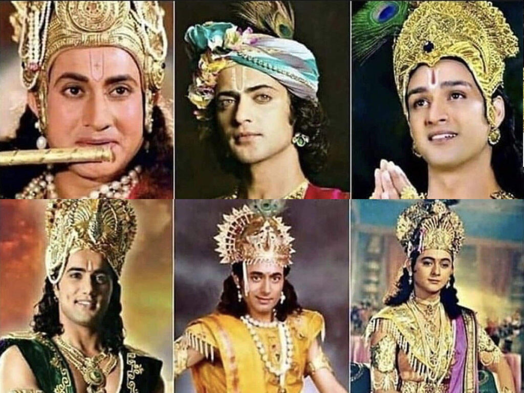 श्रीकृष्ण नंबर 1