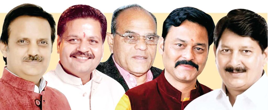 मंत्रिमंडल