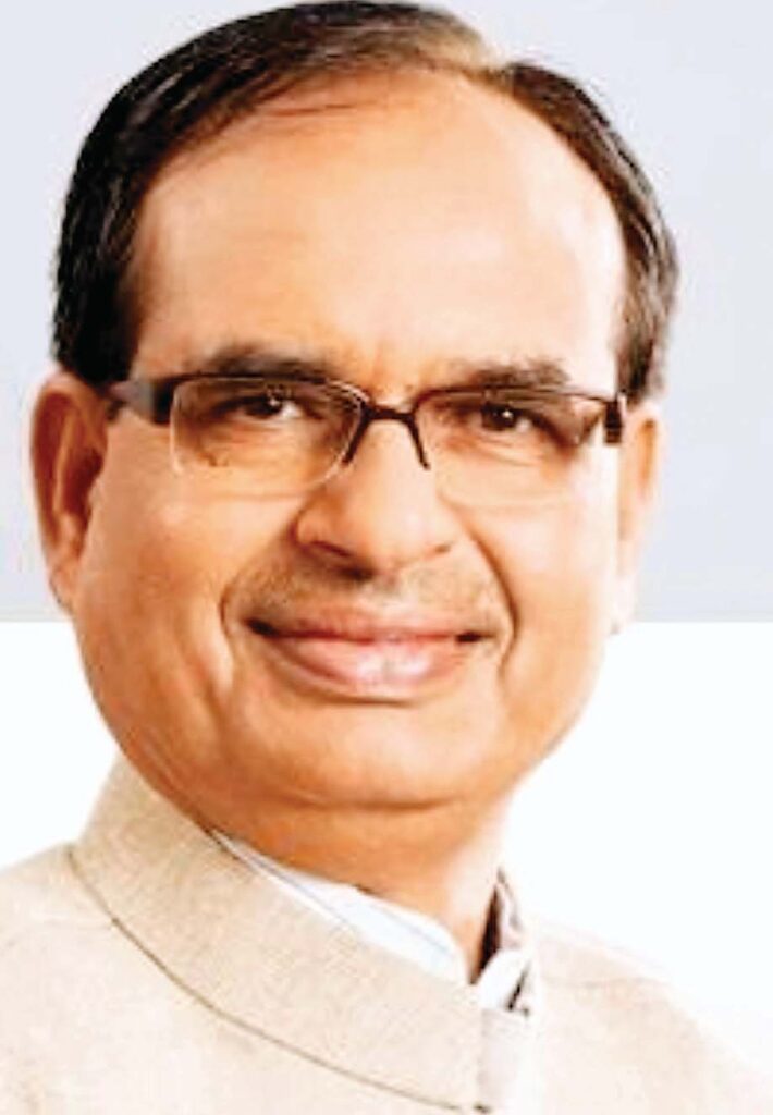 शिवराज