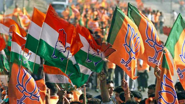 भाजपा-कांग्रेस