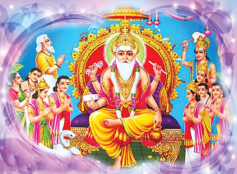 भगवान विश्वकर्मा