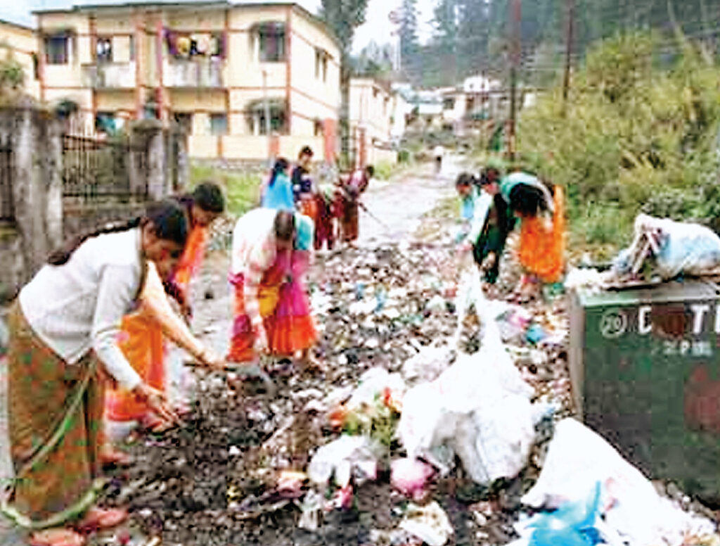 स्वच्छता