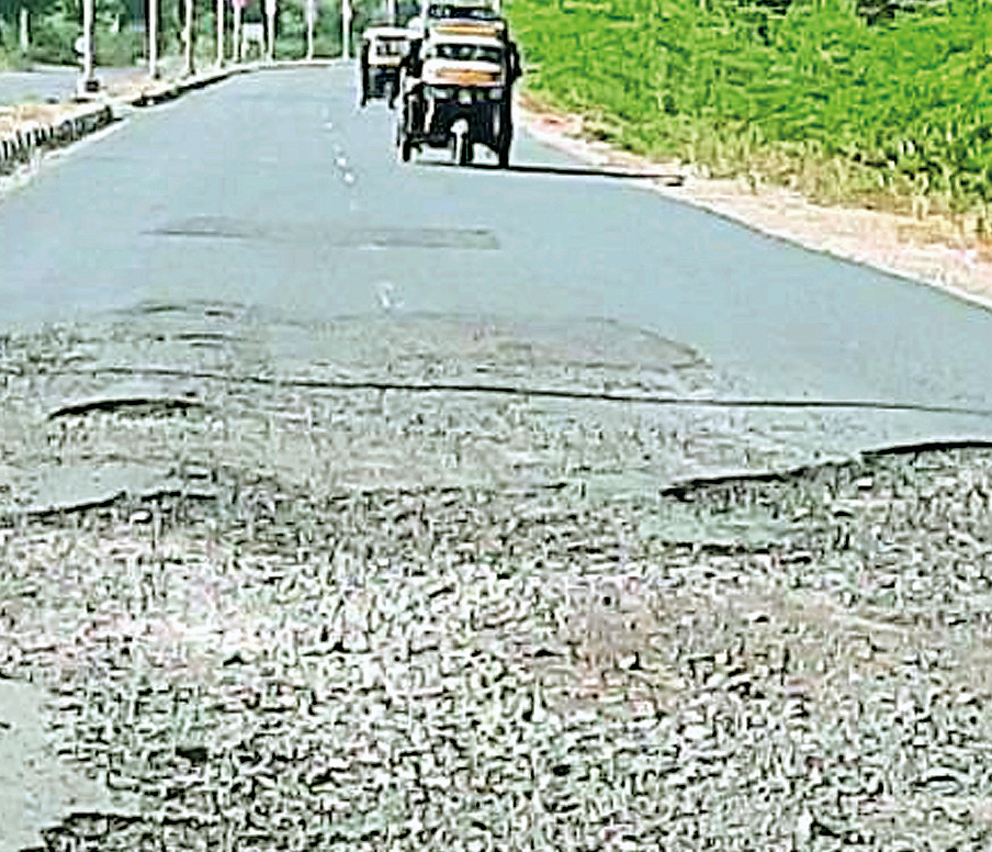 पीडब्ल्यूडी