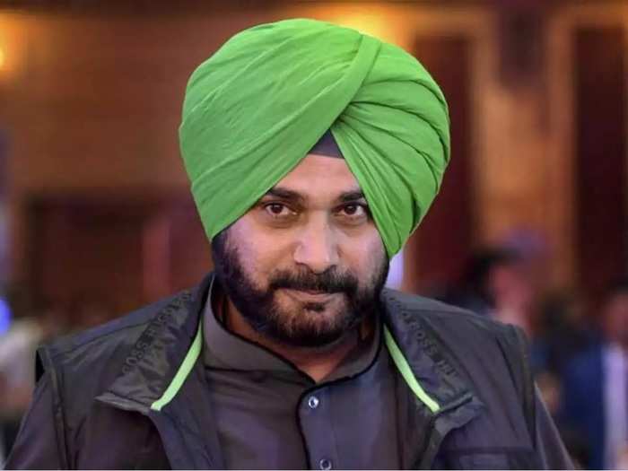 कांग्रेस