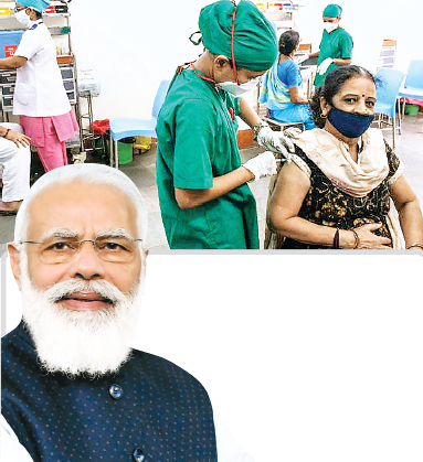 नरेंद्र मोदी