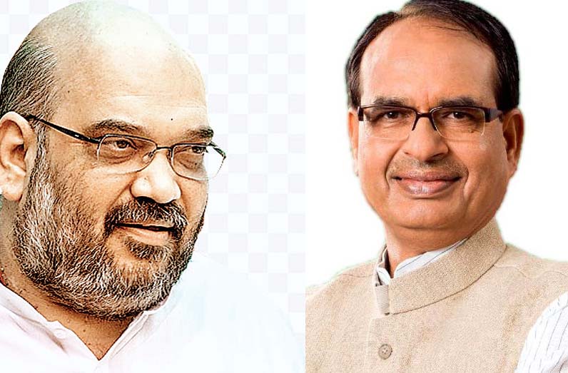 अमित शाह