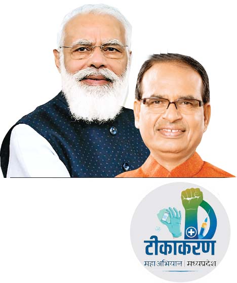 नरेंद्र मोदी