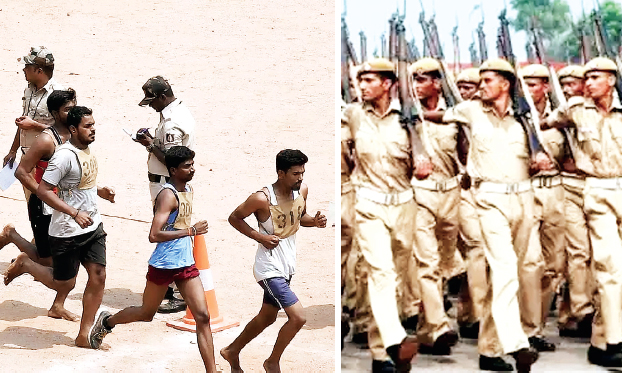 आरक्षकों
