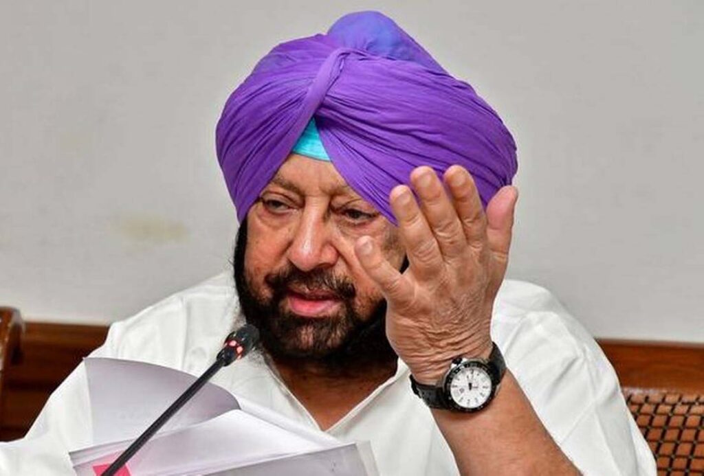 कैप्टन अमरिंदर सिंह
