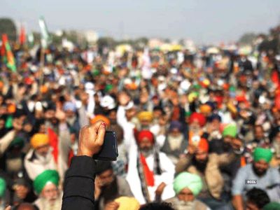 भारत बंद
